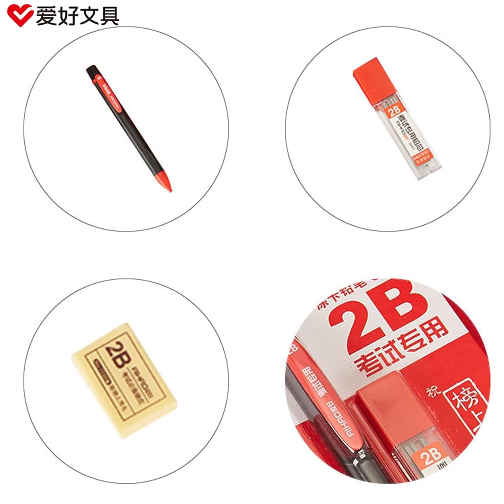 ソンジャ 鉛筆セット Amazon | STOBOK Present ノック式 ペンシル リフィル 鉛筆 鉛筆